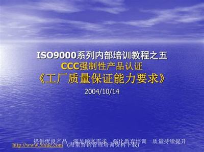 阿爾山手游戲2024 投資前景分析與咨詢