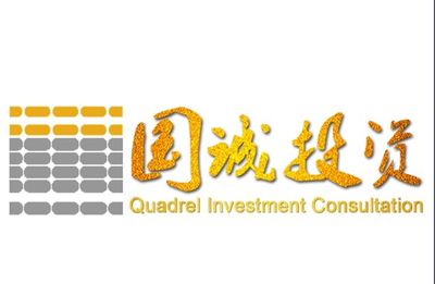 深圳國(guó)誠(chéng)投資 深耕行業(yè)，以匠心鑄造投研硬實(shí)力