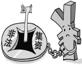 中原 廣州 投資咨詢 以客為本,共同創(chuàng)富
